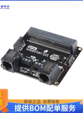 DEV-15837【SPARKFUN WEATHER:BIT - MICRO:BIT】扩展板、子卡