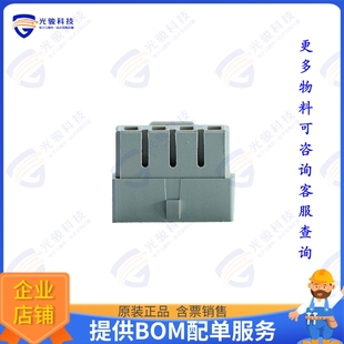 RM25 连接器2.5 CONNECTOR FEMAL 04F