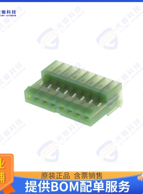 3-641240-8 连接器CONN RCPT 8POS IDC 28AWG GOLD