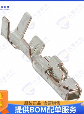 175151-1 连接器CONN SOCKET 22-26AWG CRIMP TIN