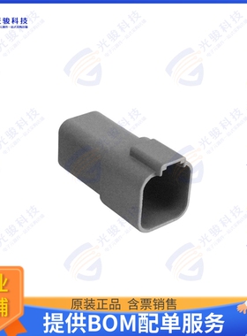 PX0106P06GY 连接器CONN RCPT HSG 6POS