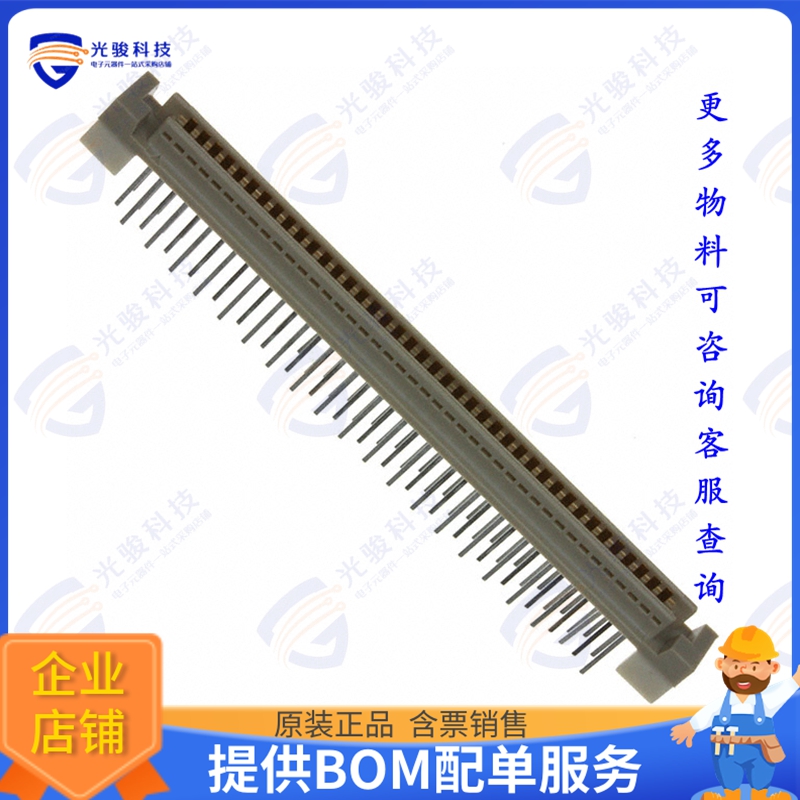 FX4C3-80P-1.27DSA(71) 连接器CONN HDR 80POS VERT GOLD