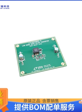 DC1576A【BOARD DEMO FOR LTC3805IMSE-5】DC/DC、AC/DC、SMPS评
