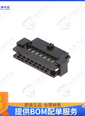 875681643 连接器CONN RCPT 16POS IDC 28AWG GOLD