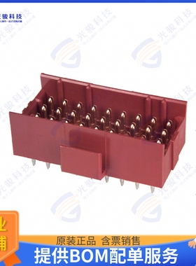 640506-2 连接器CONN HEADER VERT 36POS 4.2MM