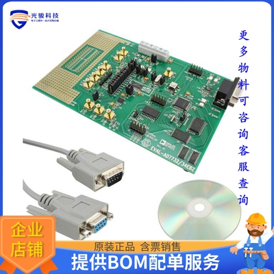 EVAL-AD7734EBZ【BOARD EVALUATION FOR AD7734】模数转换器评估