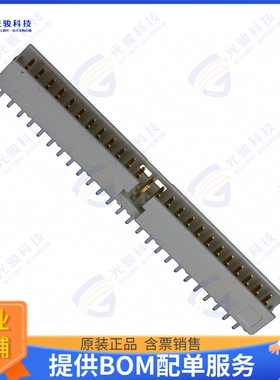 98414-G06-50LF 连接器CONN HEADER VERT 50POS 2MM