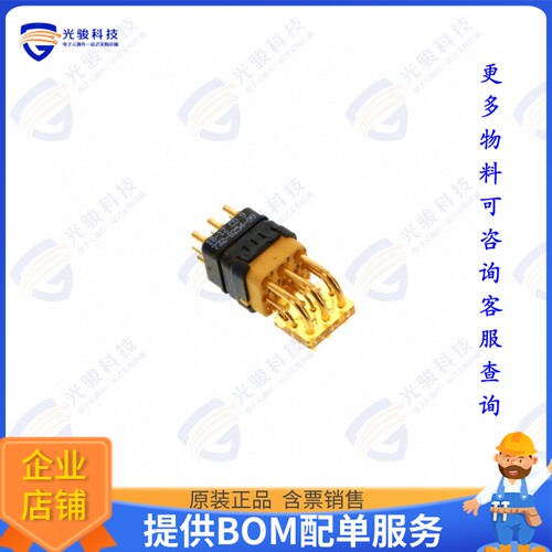 732-8254-99 连接器CONN HEADER R/A 11POS