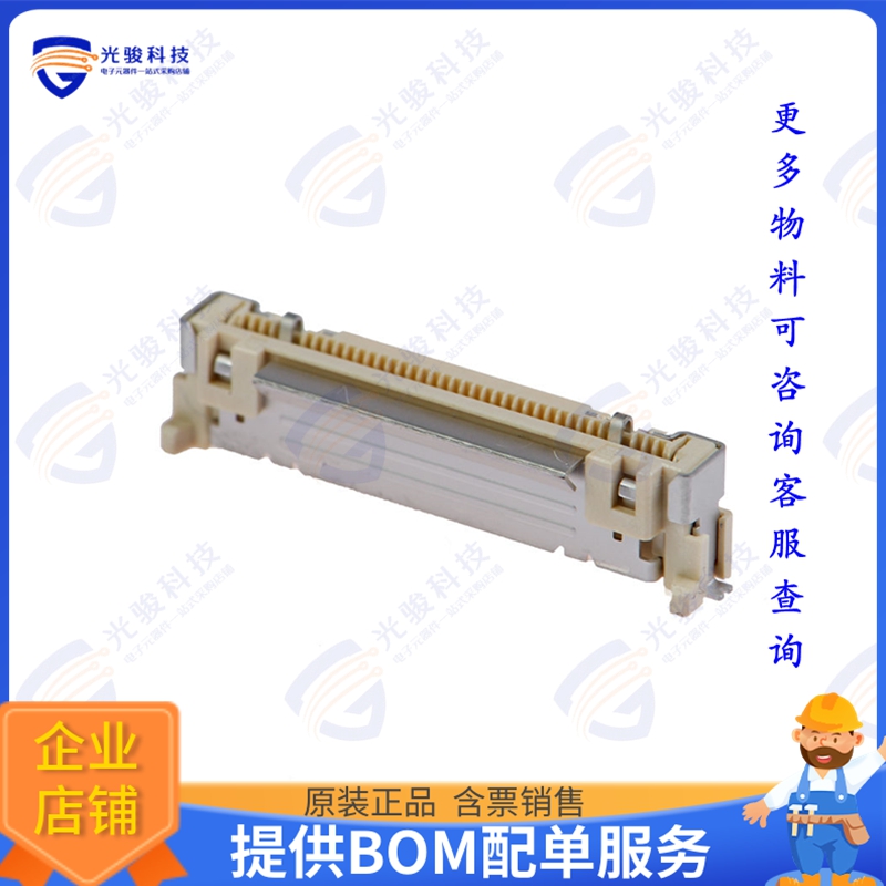 IMSA-11600S-40A-GFN4连接器 CONN FFC VERT 40POS 0.5MM SMD