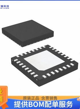 DS91M040TSQE/NOPB《接口芯片IC TRANSCEIVER HALF 4/4 32WQFN》