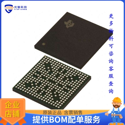 AM3351BZCEA30R微控器《IC MPU SITARA 300MHZ 298NFBGA》