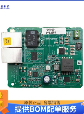 PD70201EVB25F-5【POE PD MODULE】DC/DC、AC/DC、SMPS评估板