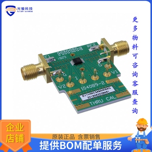 FOR EV1HMC346AMS8G EVAL BOARD 射频评估板开发 HMC346AMS8GE