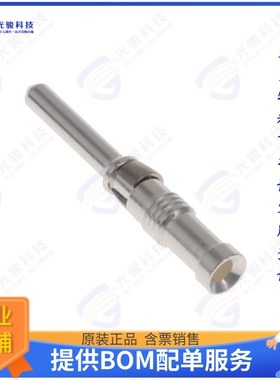 1682380000连接器 CONTACT H.D. CRIMP PIN 14AWG