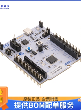 NUCLEO-U083RC[NUCLEO-64 STM32U083RC EVAL BRD]评估板