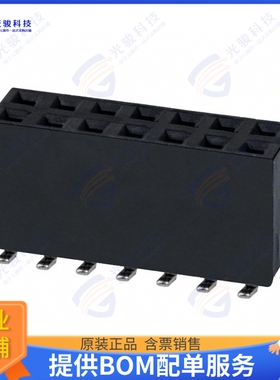 NPTC072KFMS-RC 连接器CONN HDR 14POS 0.1 TIN SMD