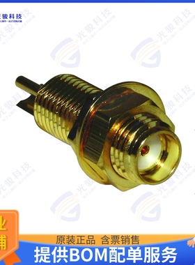 132270 连接器CONN SMA RCPT STR 50OHM EDGE MNT