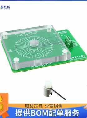AG934-07E【ATT101 ANGLE SENSOR EVAL KIT】传感器评估板