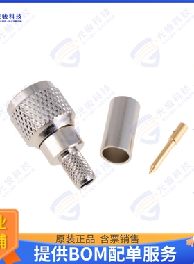 CMUHF58-L 连接器CONN MINI UHF PLUG STR CRIMP