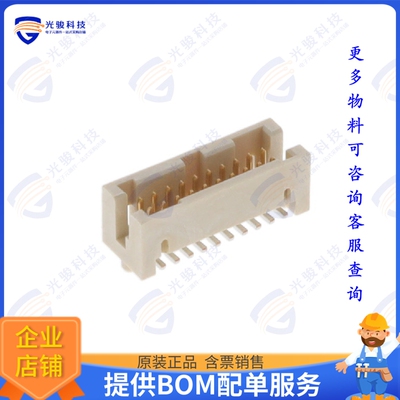 87409-110LF 连接器CONN HEADER SMD 20POS 1.27MM