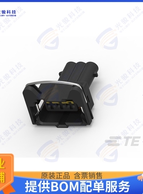 368356-1 连接器CONN RCPT HSG 3POS