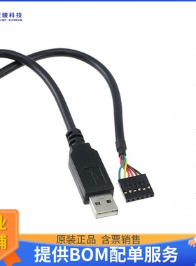 APEK-USBCBLE-T DK【USB CABLE-01 FOR APEK】开发板、编程器配件