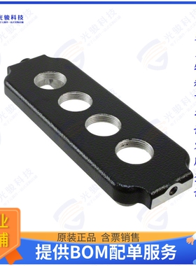 19400249902连接器 HAN 24 HPR EASYCON COVER 4XM25