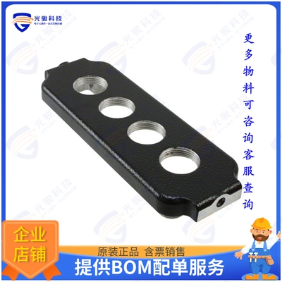 19400249902连接器 HAN 24 HPR EASYCON COVER 4XM25