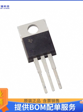 LM317KCSE3电源芯片《IC REG LIN POS ADJ 1.5A TO220-3》