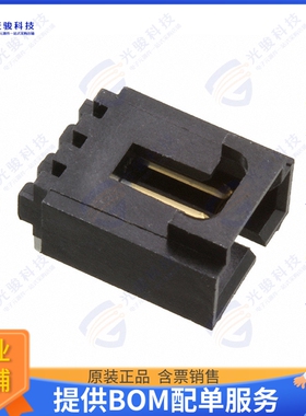 705530002 连接器CONN HEADER R/A 3POS 2.54MM