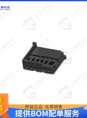 1-969489-1 连接器CONN RCPT HSG 6POS 2.85MM