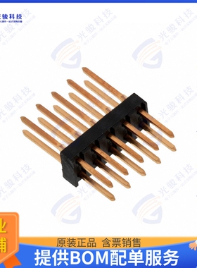 87346-5 连接器CONN HEADER VERT 10POS 2.54MM