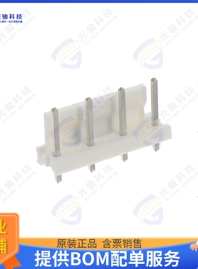 643464-6 连接器CONN HEADER VERT 7POS 3.96MM