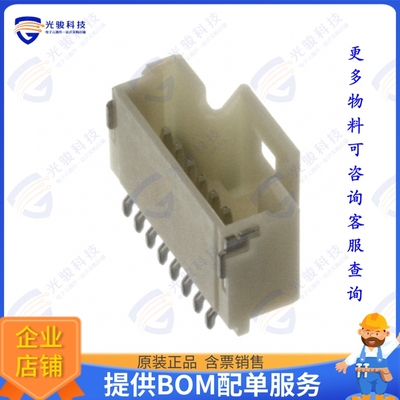 5015680807 连接器CONN HEADER SMD R/A 8POS 1MM