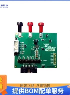 LP8557EVM【EVAL MODULE FOR LP8557】LED驱动器评估板