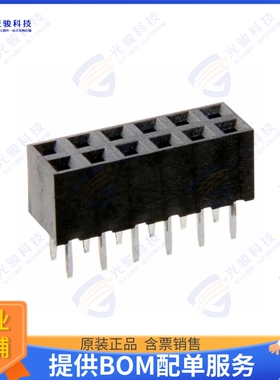 M22-7141342 连接器CONN RCPT 26POS 0.079 GOLD PCB