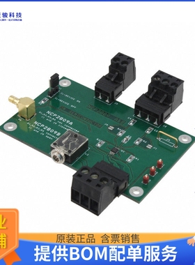 NCP2809BGEVB【EVAL BOARD FOR NCP2809B】音频放大器评估板