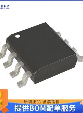 SI4447ADY-T1-GE3【MOSFET P-CH 40V 7.2A 8SO】晶体管