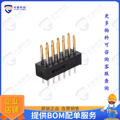 HIF3H-12PB-2.54DSA(61) 连接器CONN HEADER VERT 12POS 2.54MM