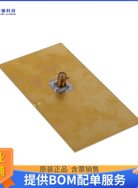 ACAG0201-2450-EVB【EVAL BOARD W-FI CHIP RF ANT】射频评估板