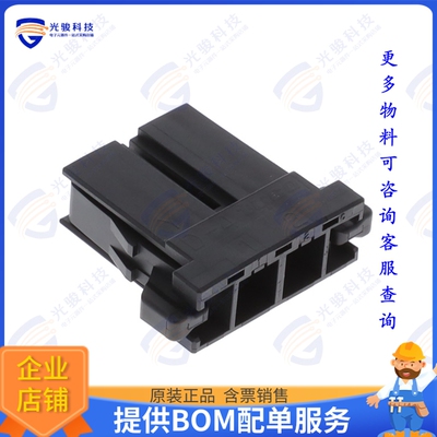 2-1747276-2 连接器CONN RCPT HSG 2POS 6.35MM