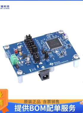TAS2110EVM【TAS2110 EVALUATION MODULE】评估和演示板套件