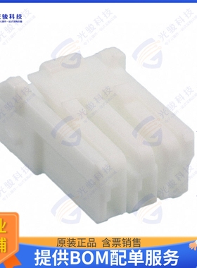 1565082-1 连接器CONN PLUG HSG 3POS 3.50MM