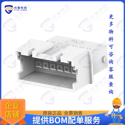 1-2324582-4 连接器CONN RCPT HSG 14POS 2.50MM