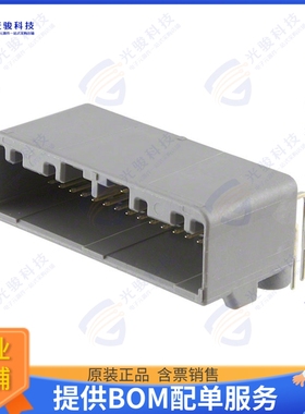 MX34032NF2 连接器CONN HEADER R/A 32POS 2.2MM