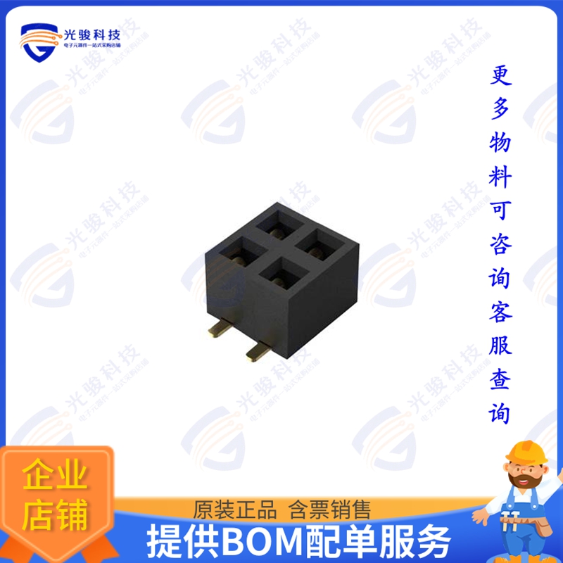BF080-04-A-0-L-C 连接器4POS, 2MM PITCH SOCKET, DIL, SMT