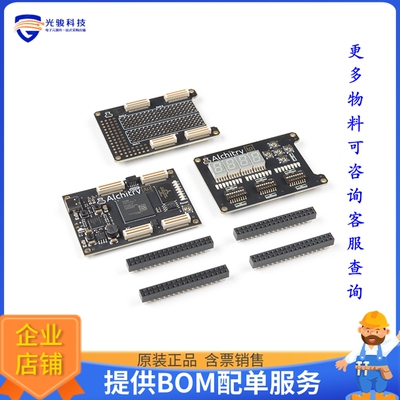 KIT-16497【ALCHITRY AU ARTIX 7 FPGA DEV KIT】FPGA、CPLD评估