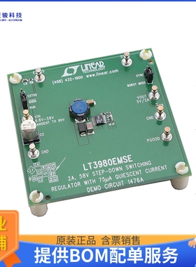 DC1476A【BOARD DEMO FOR LT3980EMSE】DC/DC、AC/DC、SMPS评估板