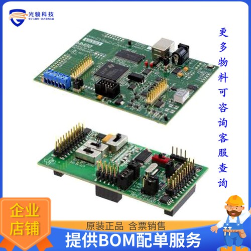 ADS1256EVM-PDK[KIT PERFORMANCE DEMO FOR ADS1256]评估板