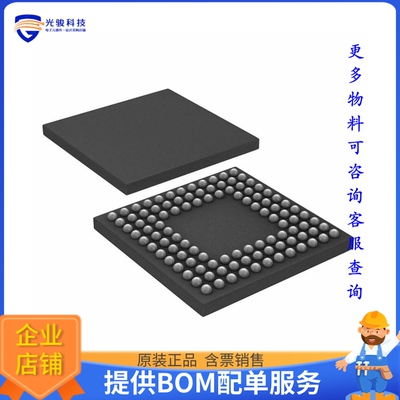 LM3S2950-IBZ50-A2微控器《IC MCU 32BIT 256KB FLASH 108BGA》